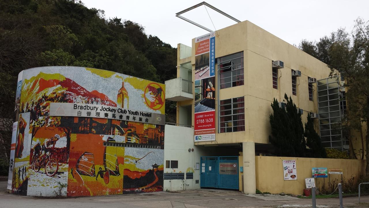 Yha Bradbury Jockey Club Youth Hostel Hong Kong Bagian luar foto